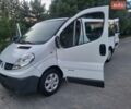 Белый Рено Трафик, объемом двигателя 2 л и пробегом 241 тыс. км за 14800 $, фото 36 на Automoto.ua