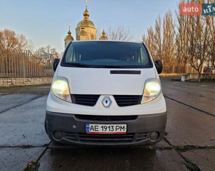 Белый Рено Трафик, объемом двигателя 2 л и пробегом 224 тыс. км за 11999 $, фото 1 на Automoto.ua
