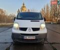 Белый Рено Трафик, объемом двигателя 2 л и пробегом 224 тыс. км за 11999 $, фото 1 на Automoto.ua