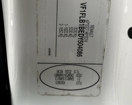 Белый Рено Трафик, объемом двигателя 2 л и пробегом 189 тыс. км за 13600 $, фото 55 на Automoto.ua