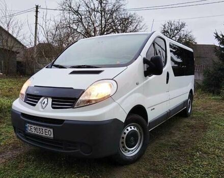 Белый Рено Трафик, объемом двигателя 2 л и пробегом 283 тыс. км за 14500 $, фото 1 на Automoto.ua