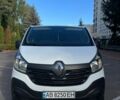 Белый Рено Трафик, объемом двигателя 1.6 л и пробегом 205 тыс. км за 13800 $, фото 2 на Automoto.ua