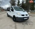 Белый Рено Трафик, объемом двигателя 2 л и пробегом 203 тыс. км за 13999 $, фото 1 на Automoto.ua