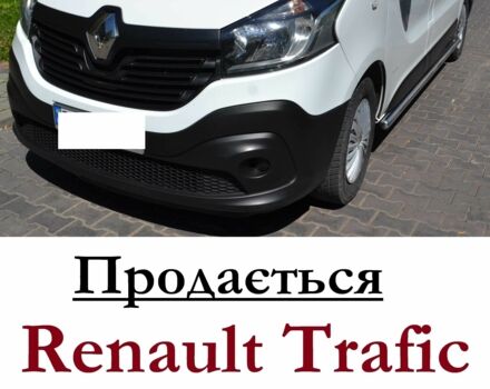 Білий Рено Трафік, об'ємом двигуна 1.6 л та пробігом 237 тис. км за 15950 $, фото 1 на Automoto.ua