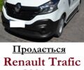 Білий Рено Трафік, об'ємом двигуна 1.6 л та пробігом 237 тис. км за 15950 $, фото 1 на Automoto.ua