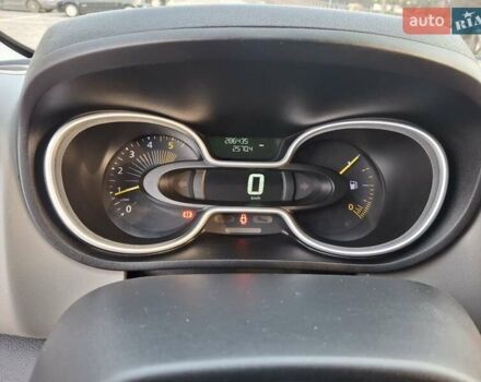 Белый Рено Трафик, объемом двигателя 1.6 л и пробегом 286 тыс. км за 14900 $, фото 18 на Automoto.ua