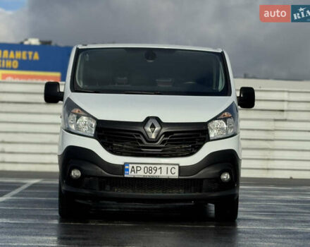 Белый Рено Трафик, объемом двигателя 1.6 л и пробегом 217 тыс. км за 13700 $, фото 3 на Automoto.ua