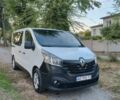 Білий Рено Трафік, об'ємом двигуна 1.6 л та пробігом 326 тис. км за 15000 $, фото 1 на Automoto.ua