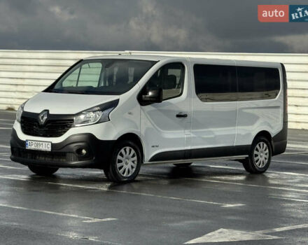 Белый Рено Трафик, объемом двигателя 1.6 л и пробегом 217 тыс. км за 13700 $, фото 2 на Automoto.ua