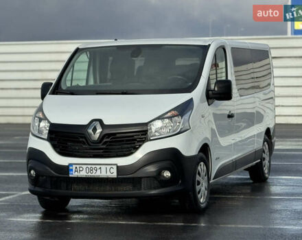 Белый Рено Трафик, объемом двигателя 1.6 л и пробегом 217 тыс. км за 13700 $, фото 1 на Automoto.ua