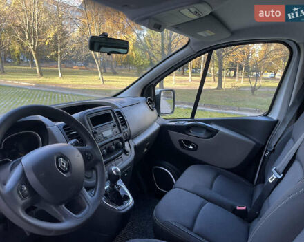 Белый Рено Трафик, объемом двигателя 1.6 л и пробегом 227 тыс. км за 16300 $, фото 12 на Automoto.ua