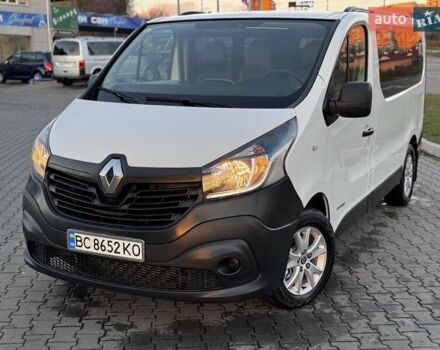 Белый Рено Трафик, объемом двигателя 1.6 л и пробегом 219 тыс. км за 13500 $, фото 1 на Automoto.ua