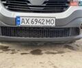 Белый Рено Трафик, объемом двигателя 1.6 л и пробегом 190 тыс. км за 15700 $, фото 3 на Automoto.ua