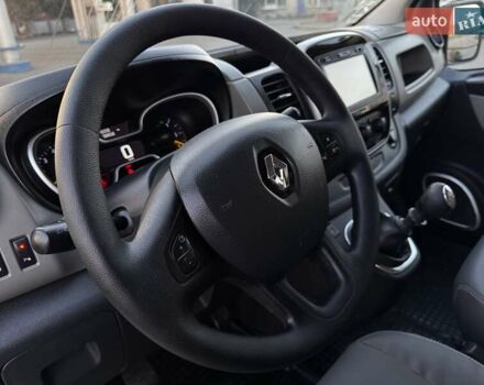 Белый Рено Трафик, объемом двигателя 1.6 л и пробегом 219 тыс. км за 13500 $, фото 11 на Automoto.ua