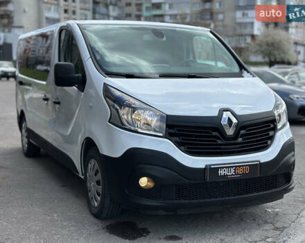 Белый Рено Трафик, объемом двигателя 1.6 л и пробегом 247 тыс. км за 16400 $, фото 5 на Automoto.ua