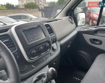 Белый Рено Трафик, объемом двигателя 1.6 л и пробегом 245 тыс. км за 12100 $, фото 21 на Automoto.ua