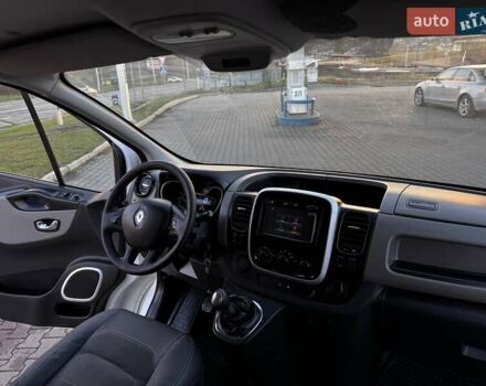 Белый Рено Трафик, объемом двигателя 1.6 л и пробегом 219 тыс. км за 13500 $, фото 31 на Automoto.ua