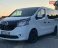 Белый Рено Трафик, объемом двигателя 1.6 л и пробегом 202 тыс. км за 15300 $, фото 1 на Automoto.ua