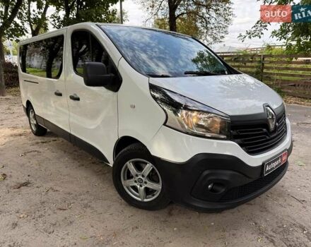 Белый Рено Трафик, объемом двигателя 1.6 л и пробегом 185 тыс. км за 16790 $, фото 1 на Automoto.ua