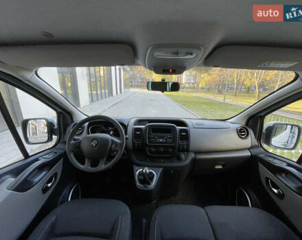 Белый Рено Трафик, объемом двигателя 1.6 л и пробегом 227 тыс. км за 16300 $, фото 16 на Automoto.ua