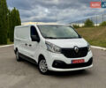 Белый Рено Трафик, объемом двигателя 1.6 л и пробегом 245 тыс. км за 13150 $, фото 1 на Automoto.ua