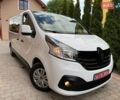 Белый Рено Трафик, объемом двигателя 1.6 л и пробегом 211 тыс. км за 14750 $, фото 5 на Automoto.ua