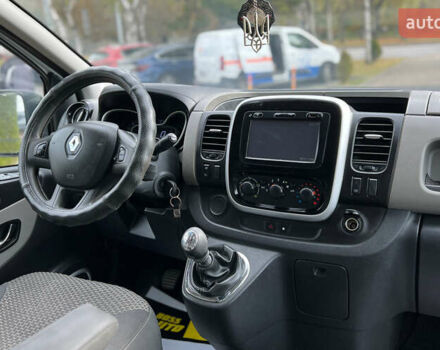 Рено Трафик 2016 в Львове на Automoto.ua Белый Рено Трафик, объемом двигателя 1.6 л и пробегом 218 тыс. км за 13500 $, фото 17 на Automoto.ua