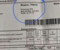 Білий Рено Трафік, об'ємом двигуна 1.6 л та пробігом 403 тис. км за 10500 $, фото 43 на Automoto.ua