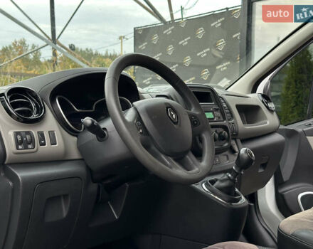 Белый Рено Трафик, объемом двигателя 1.6 л и пробегом 327 тыс. км за 14800 $, фото 15 на Automoto.ua