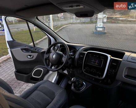 Белый Рено Трафик, объемом двигателя 1.6 л и пробегом 219 тыс. км за 13500 $, фото 3 на Automoto.ua