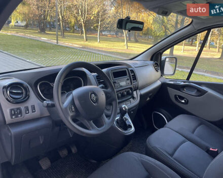 Белый Рено Трафик, объемом двигателя 1.6 л и пробегом 227 тыс. км за 16300 $, фото 11 на Automoto.ua
