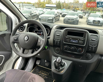 Белый Рено Трафик, объемом двигателя 1.6 л и пробегом 327 тыс. км за 14800 $, фото 19 на Automoto.ua