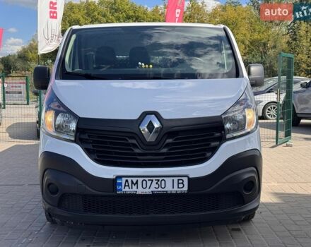Білий Рено Трафік, об'ємом двигуна 1.6 л та пробігом 301 тис. км за 11999 $, фото 3 на Automoto.ua