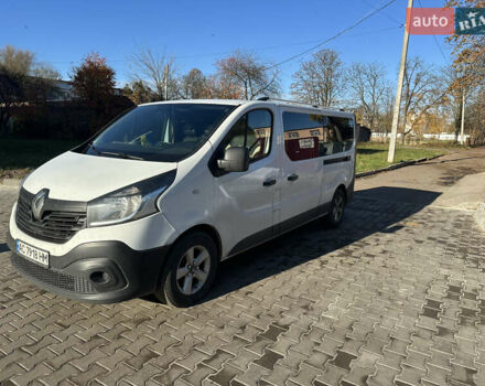 Білий Рено Трафік, об'ємом двигуна 1.6 л та пробігом 276 тис. км за 15500 $, фото 1 на Automoto.ua