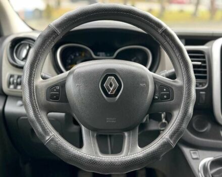 Білий Рено Трафік, об'ємом двигуна 1.6 л та пробігом 218 тис. км за 13500 $, фото 10 на Automoto.ua