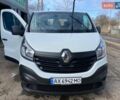 Белый Рено Трафик, объемом двигателя 1.6 л и пробегом 190 тыс. км за 15700 $, фото 1 на Automoto.ua