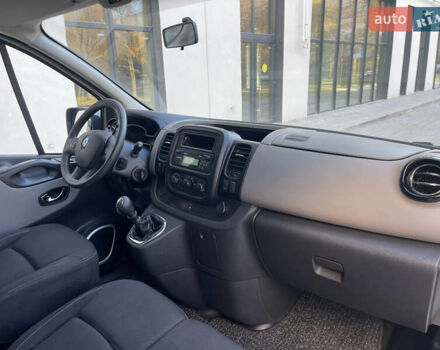 Белый Рено Трафик, объемом двигателя 1.6 л и пробегом 227 тыс. км за 16300 $, фото 19 на Automoto.ua