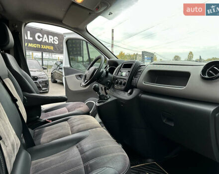 Белый Рено Трафик, объемом двигателя 1.6 л и пробегом 327 тыс. км за 14800 $, фото 21 на Automoto.ua