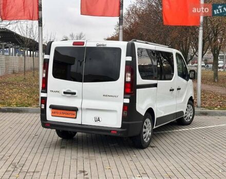 Белый Рено Трафик, объемом двигателя 1.6 л и пробегом 228 тыс. км за 16800 $, фото 5 на Automoto.ua
