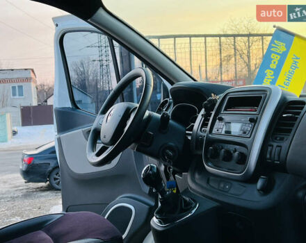 Белый Рено Трафик, объемом двигателя 1.6 л и пробегом 240 тыс. км за 16700 $, фото 18 на Automoto.ua
