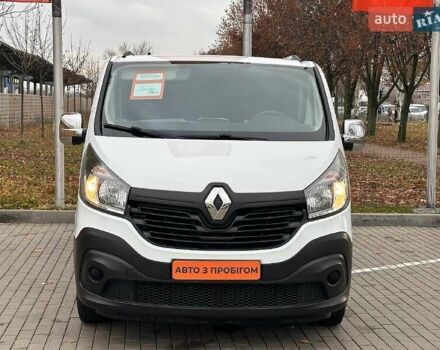 Белый Рено Трафик, объемом двигателя 1.6 л и пробегом 228 тыс. км за 16800 $, фото 1 на Automoto.ua