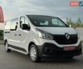 Білий Рено Трафік, об'ємом двигуна 1.6 л та пробігом 261 тис. км за 16900 $, фото 1 на Automoto.ua