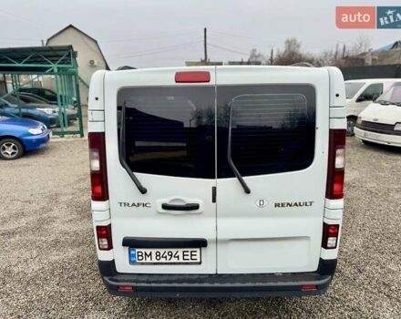 Білий Рено Трафік, об'ємом двигуна 1.6 л та пробігом 276 тис. км за 13499 $, фото 12 на Automoto.ua