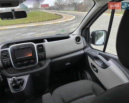 Білий Рено Трафік, об'ємом двигуна 0 л та пробігом 178 тис. км за 17800 $, фото 32 на Automoto.ua