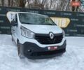 Білий Рено Трафік, об'ємом двигуна 1.6 л та пробігом 201 тис. км за 16000 $, фото 1 на Automoto.ua