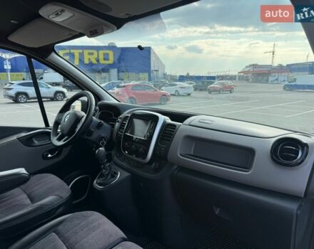 Белый Рено Трафик, объемом двигателя 1.6 л и пробегом 348 тыс. км за 16900 $, фото 15 на Automoto.ua