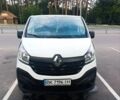 Белый Рено Трафик, объемом двигателя 1.6 л и пробегом 219 тыс. км за 16500 $, фото 1 на Automoto.ua