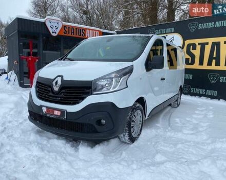 Білий Рено Трафік, об'ємом двигуна 1.6 л та пробігом 201 тис. км за 16000 $, фото 2 на Automoto.ua