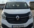 Білий Рено Трафік, об'ємом двигуна 1.6 л та пробігом 181 тис. км за 17600 $, фото 1 на Automoto.ua