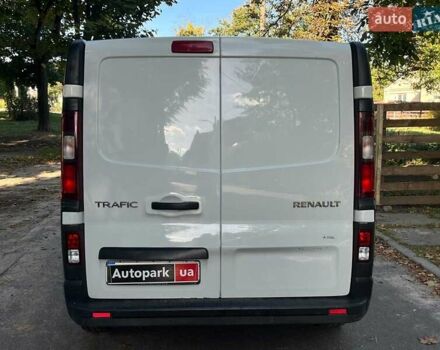 Белый Рено Трафик, объемом двигателя 1.6 л и пробегом 152 тыс. км за 15790 $, фото 9 на Automoto.ua